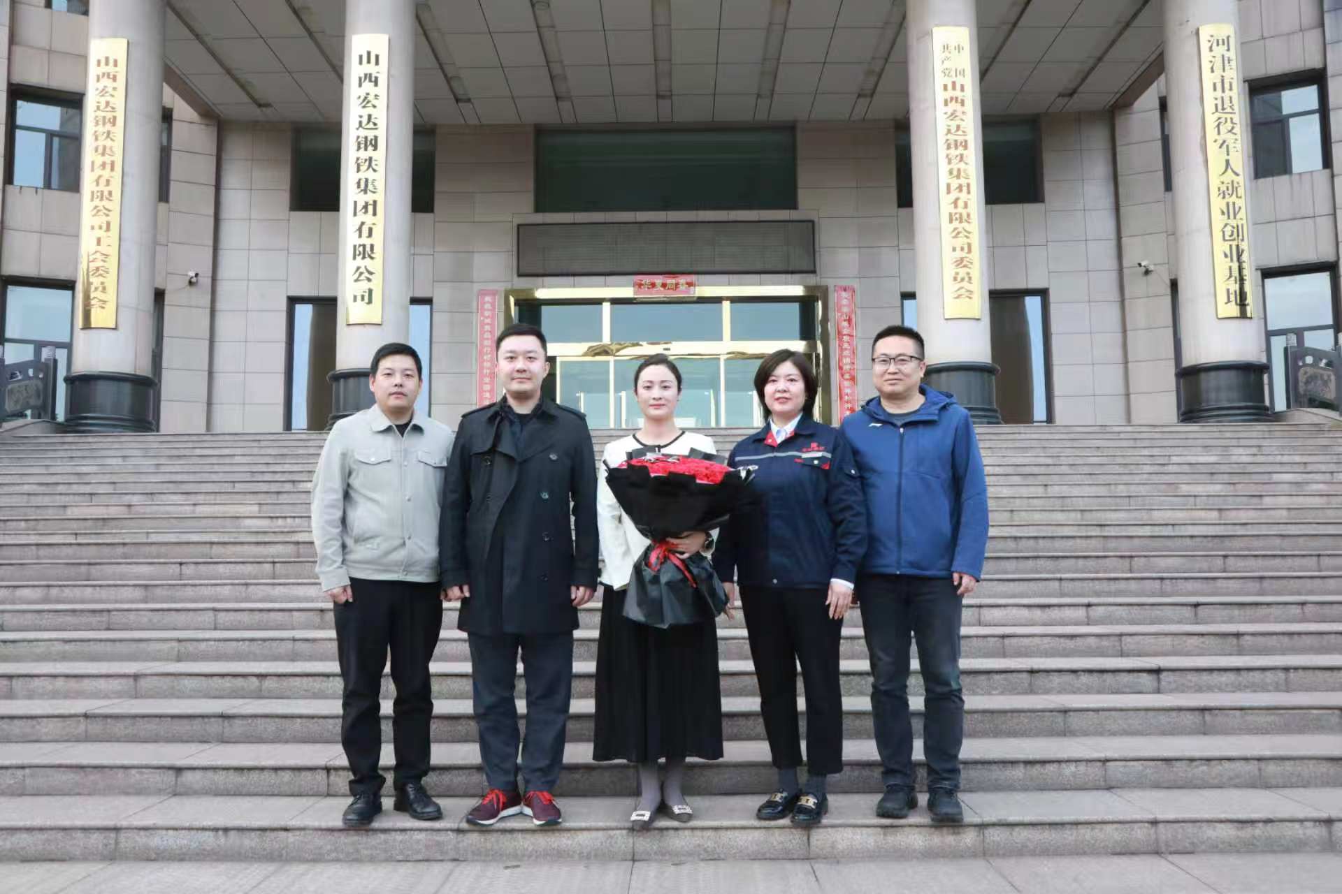 蘭格集團總裁劉陶然一行到訪宏達集團  共探鋼鐵產業數字化轉型新路徑